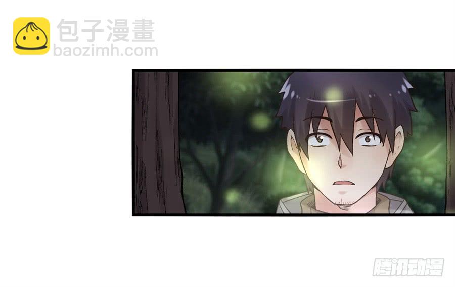 第九十一话(1/3)-第92话