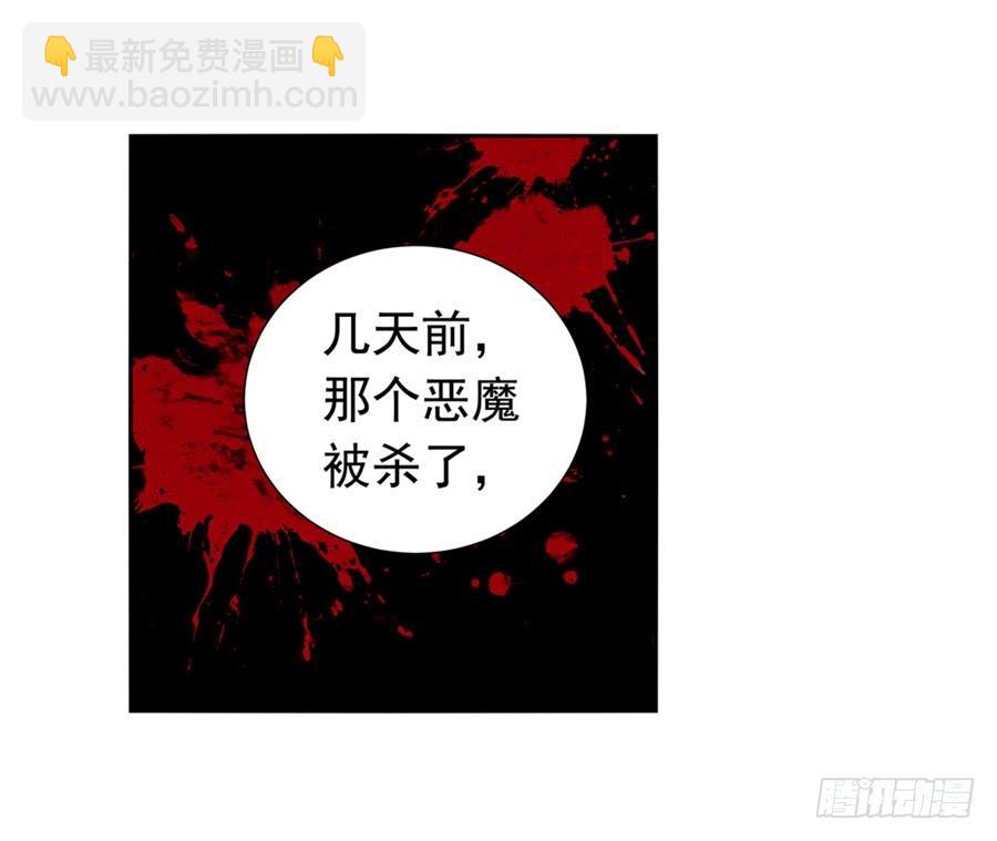 第九十一话(1/3)-第92话