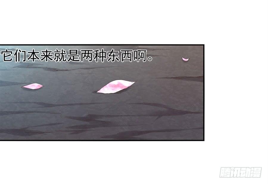 第九十三话(1/2)-第94话