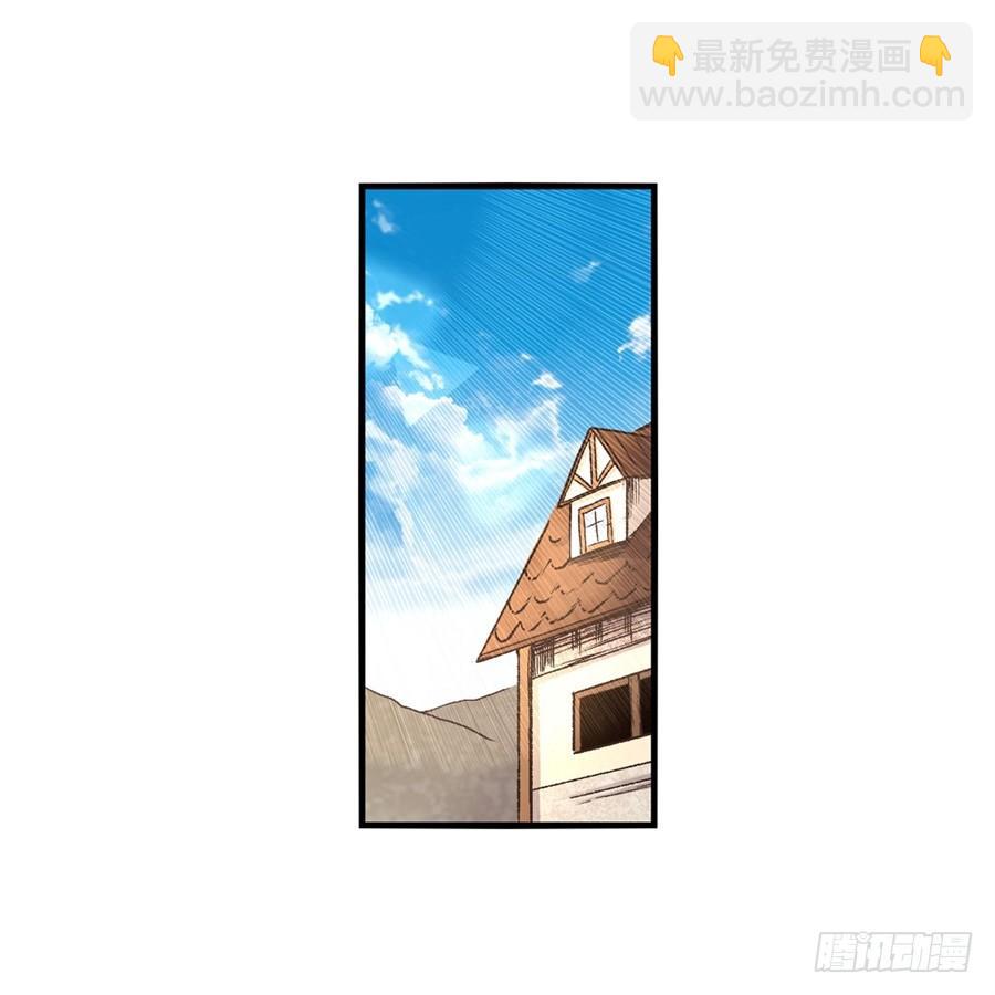 第九十三话(1/2)-第94话