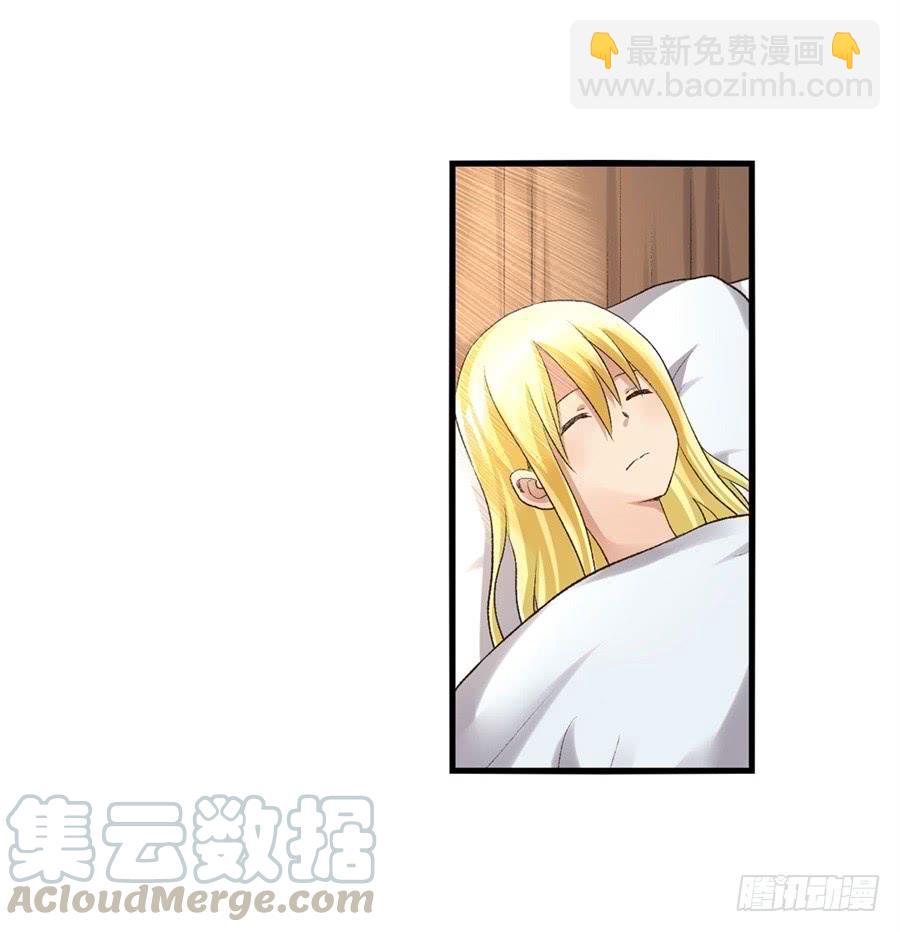 第九十三话(1/2)-第94话