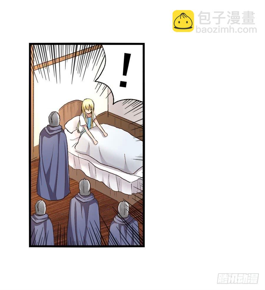 第九十三话(1/2)-第94话