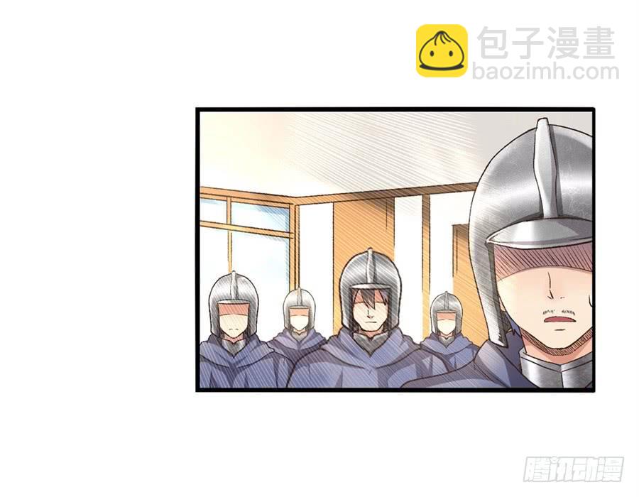 第九十三话(1/2)-第94话