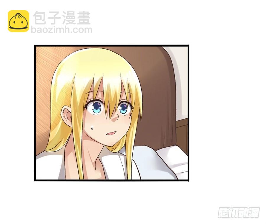 第九十三话(1/2)-第94话