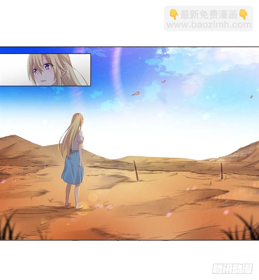 第九十三话(1/2)-第94话