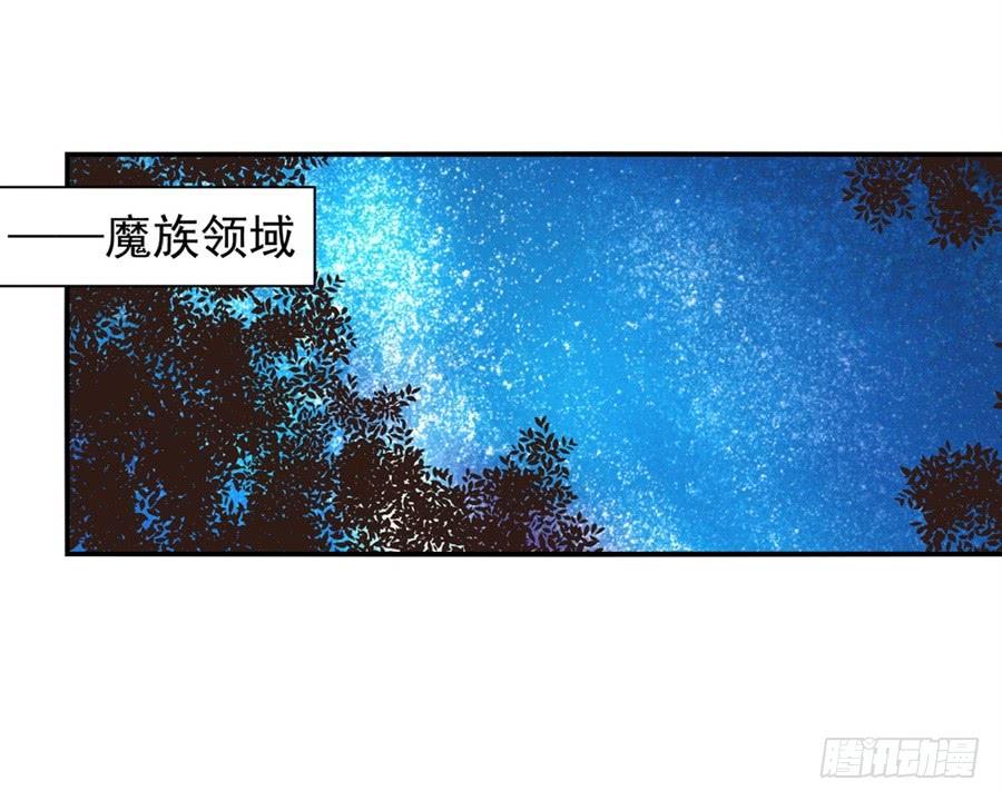 第九十三话(1/2)-第94话