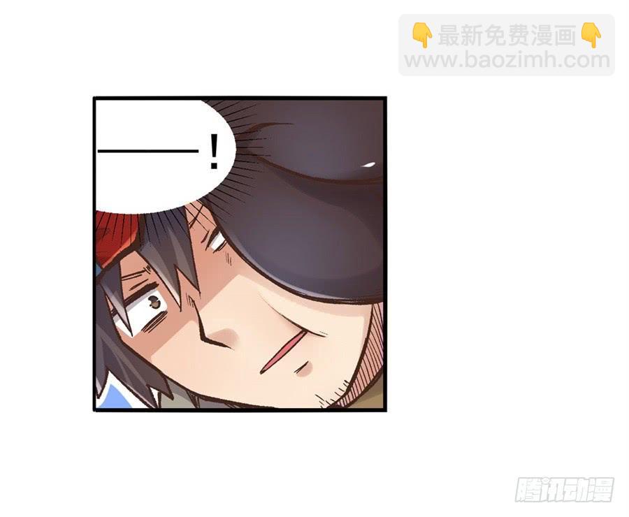 第九十三话(1/2)-第94话