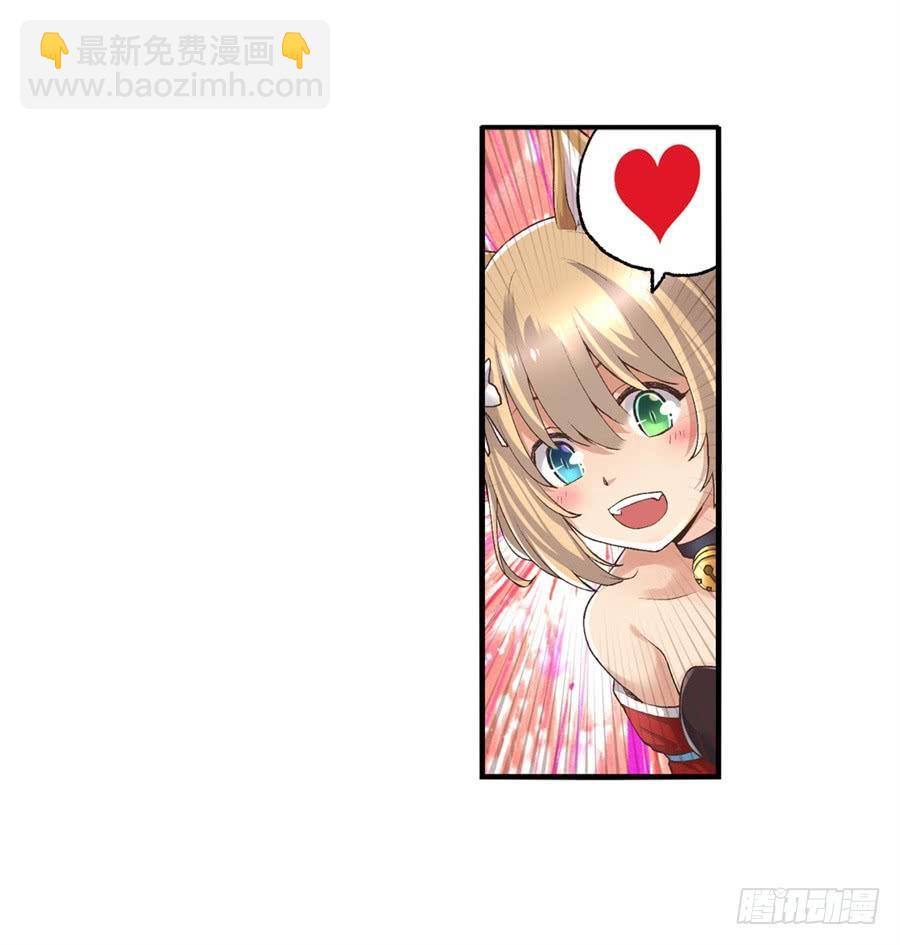 第九十三话(1/2)-第94话