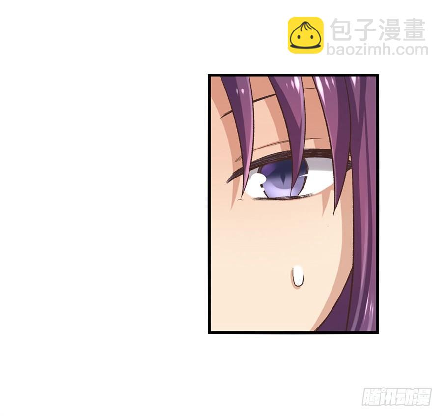 第九十三话(1/2)-第94话