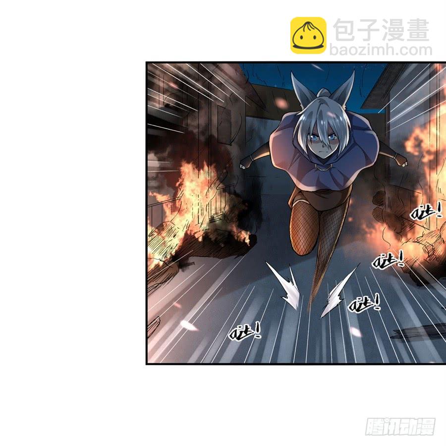 第九十五话(1/2)-第96话