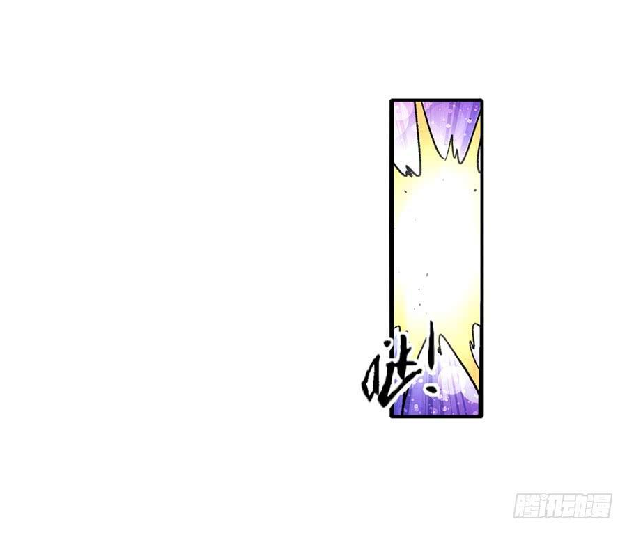 第九十五话(1/2)-第96话