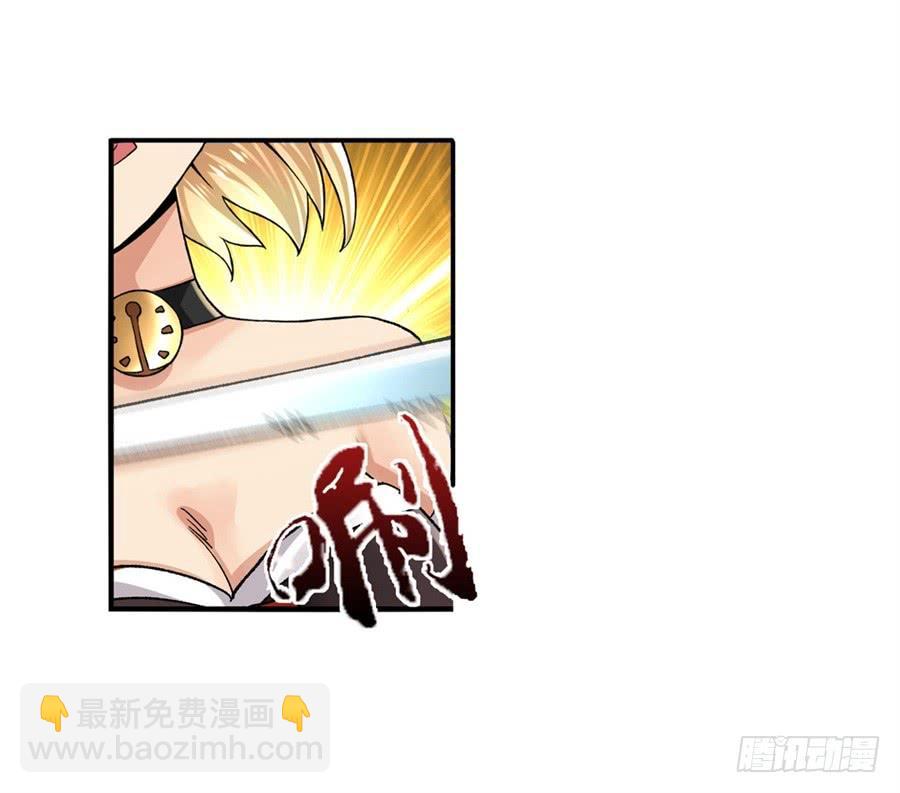 第九十五话(1/2)-第96话