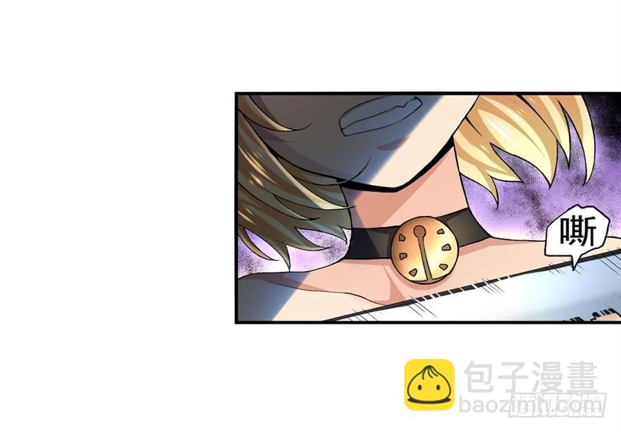 第九十五话(1/2)-第96话