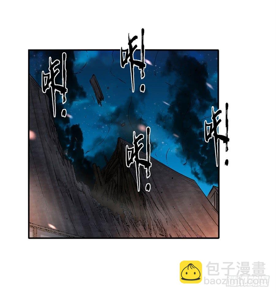 第九十五话(1/2)-第96话