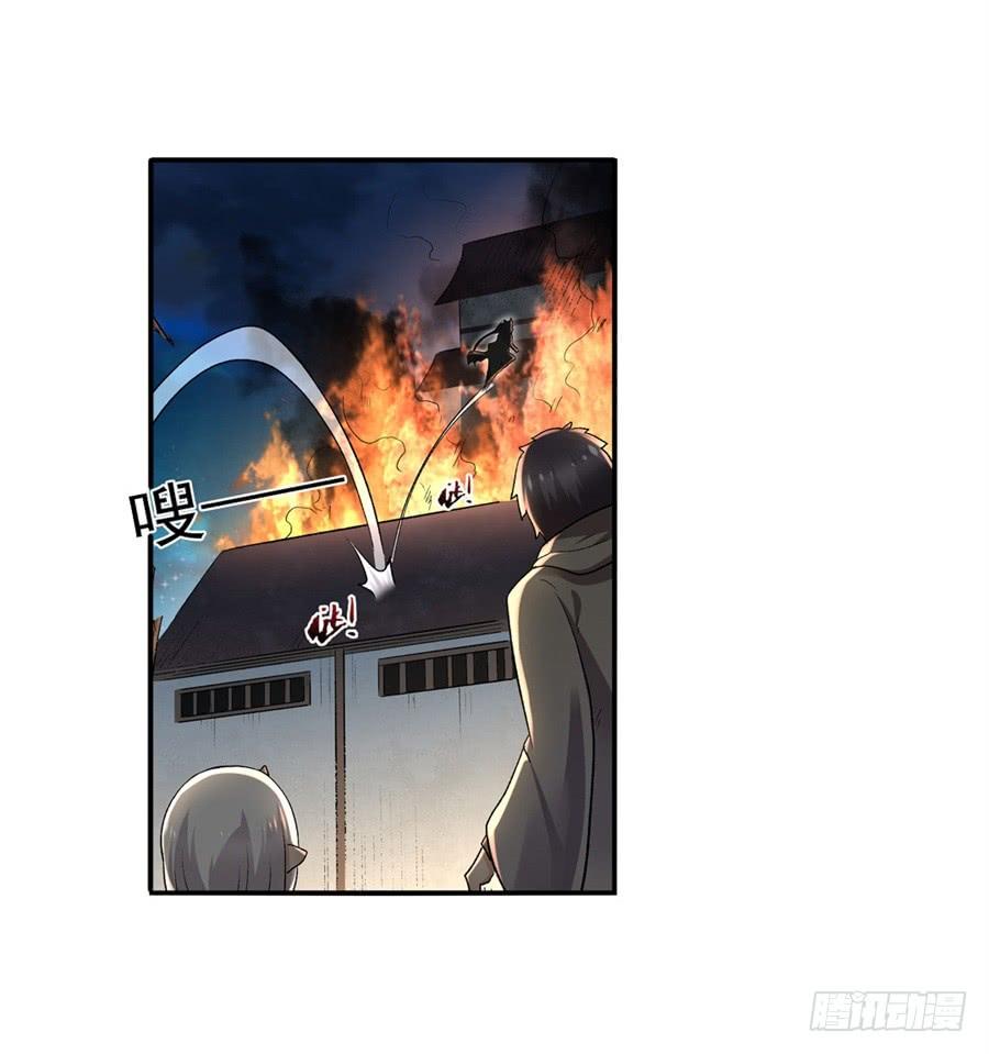 第九十五话(1/2)-第96话