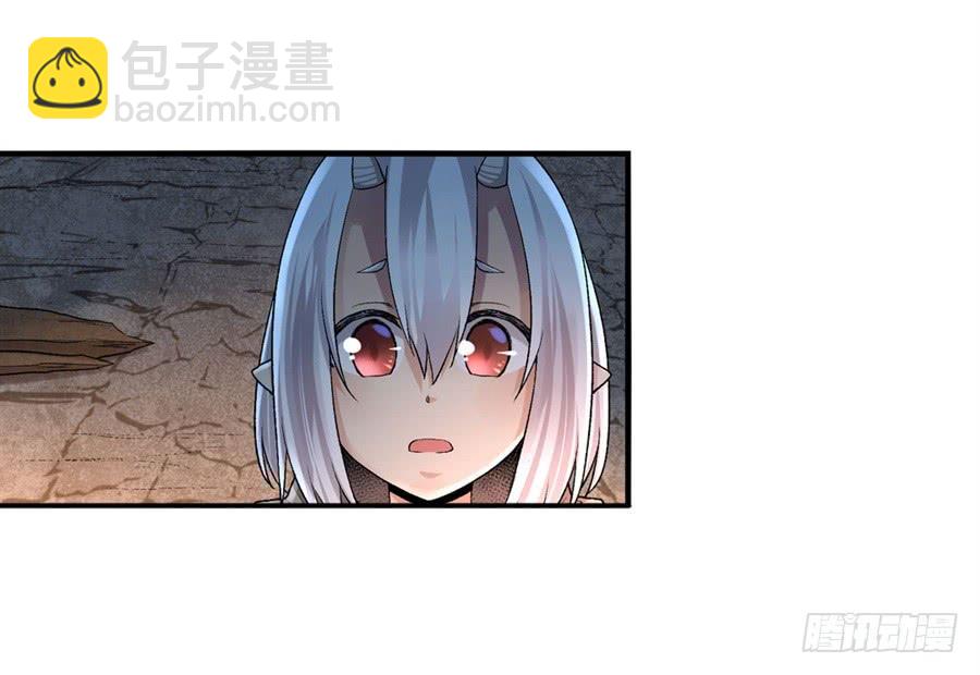 第九十五话(1/2)-第96话