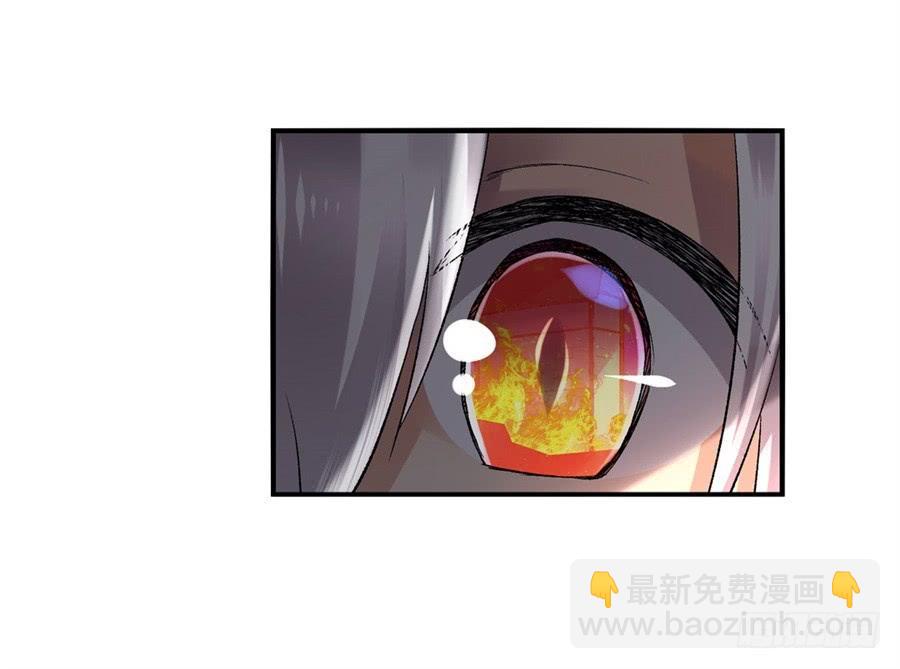 第九十五话(1/2)-第96话