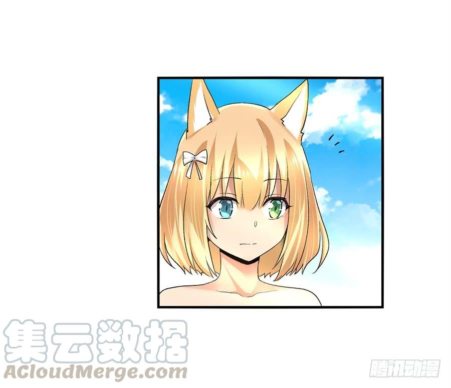 第九十七话(1/2)-第98话