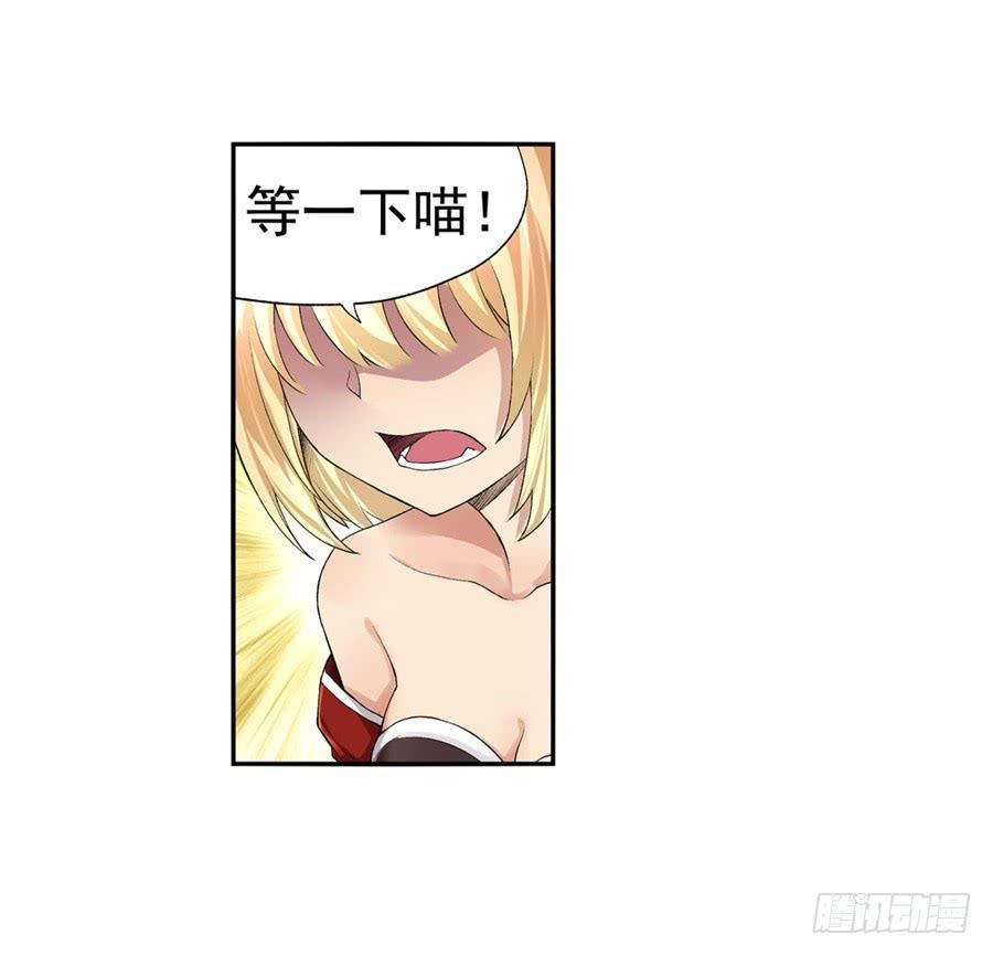 第九十七话(1/2)-第98话