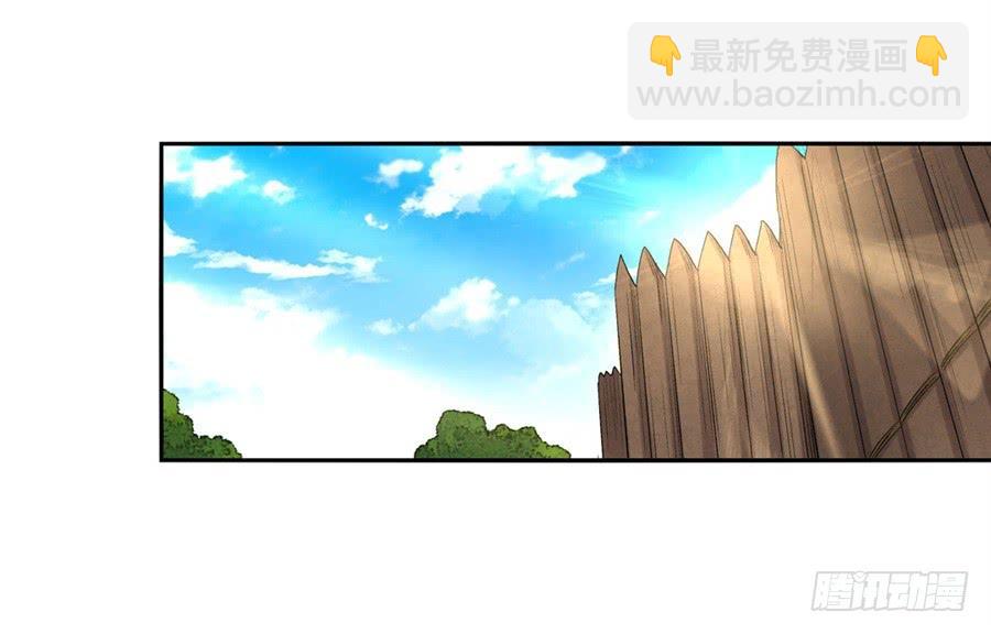 第九十七话(1/2)-第98话