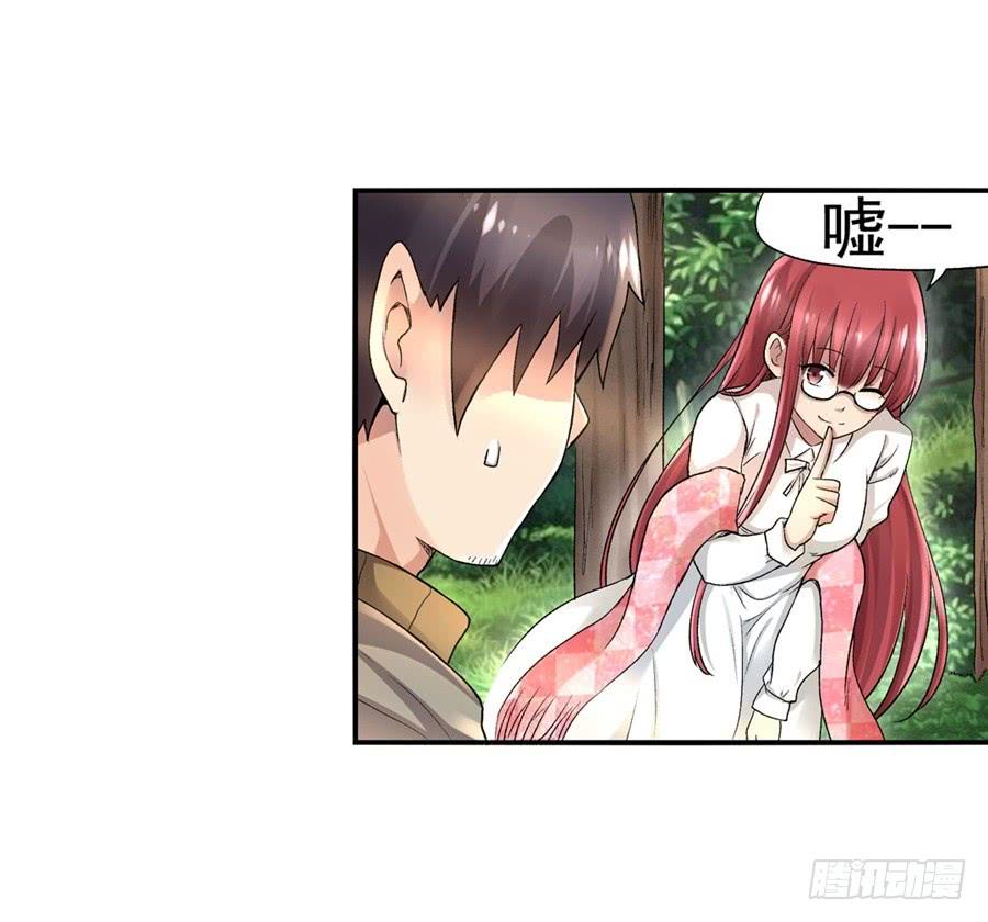 第九十七话(1/2)-第98话