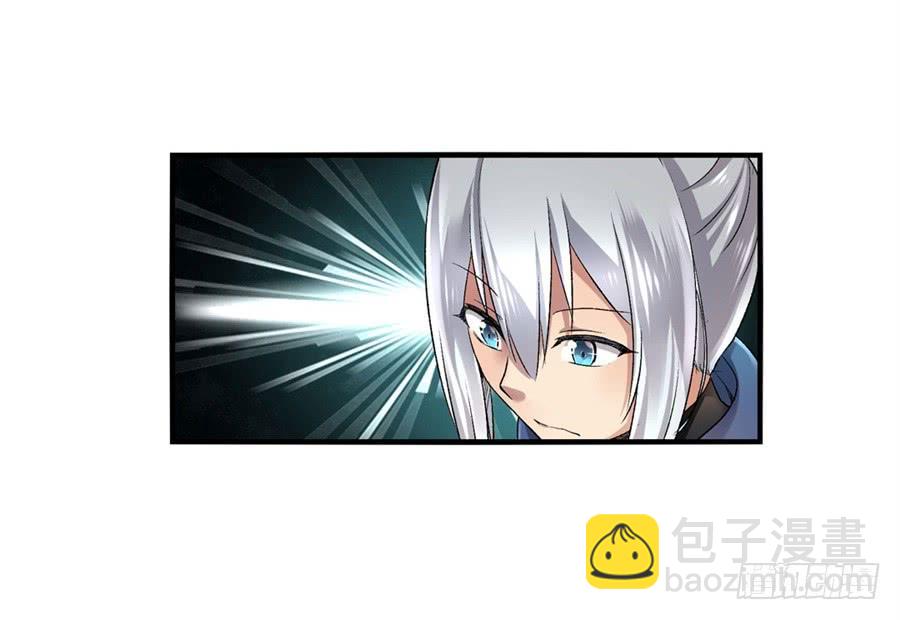 第九十七话(1/2)-第98话