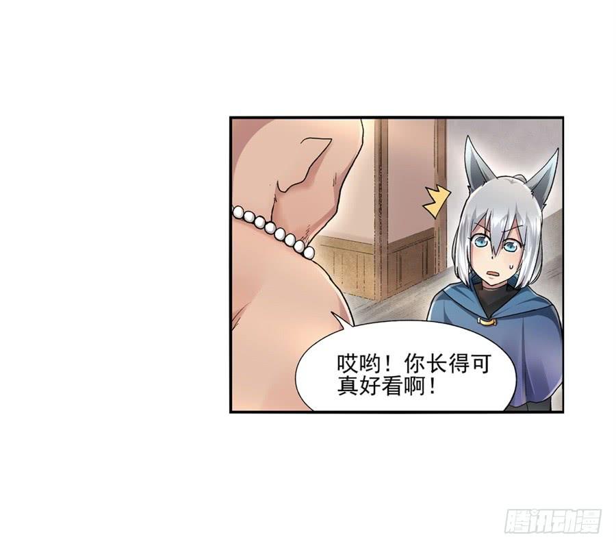 第九十九话(1/2)-第100话