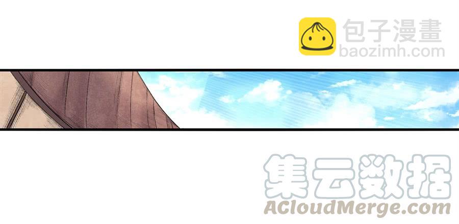 第九十九话(1/2)-第100话