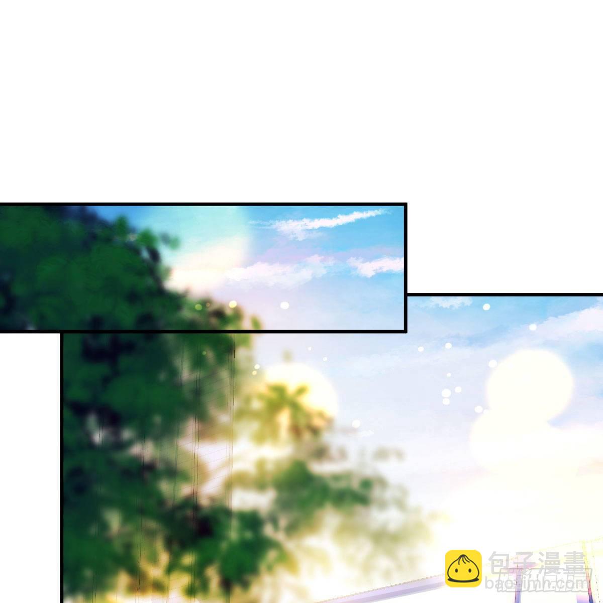 天赐之后我只想躺平(1/3)-第2话