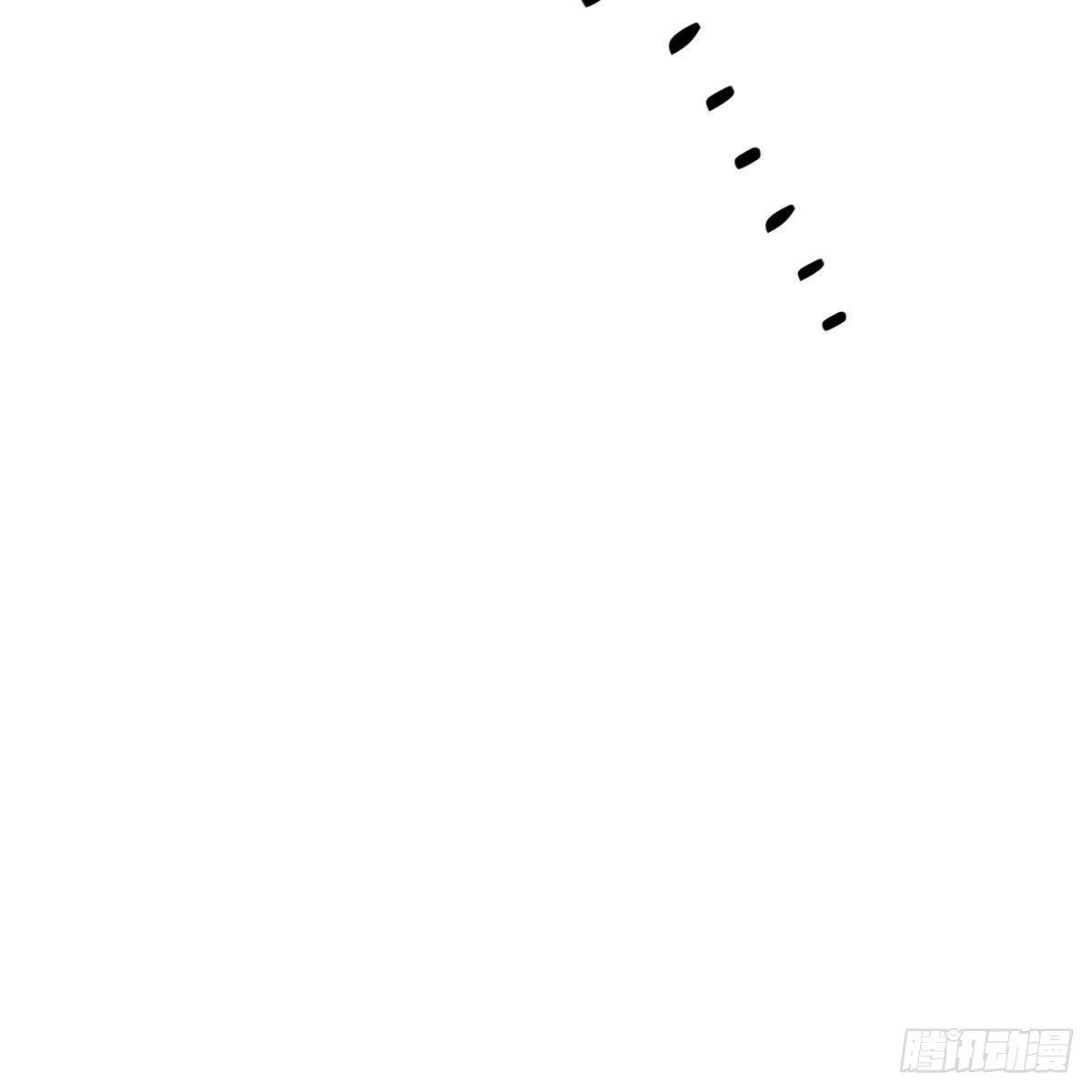 天赐之后我只想躺平(1/3)-第2话