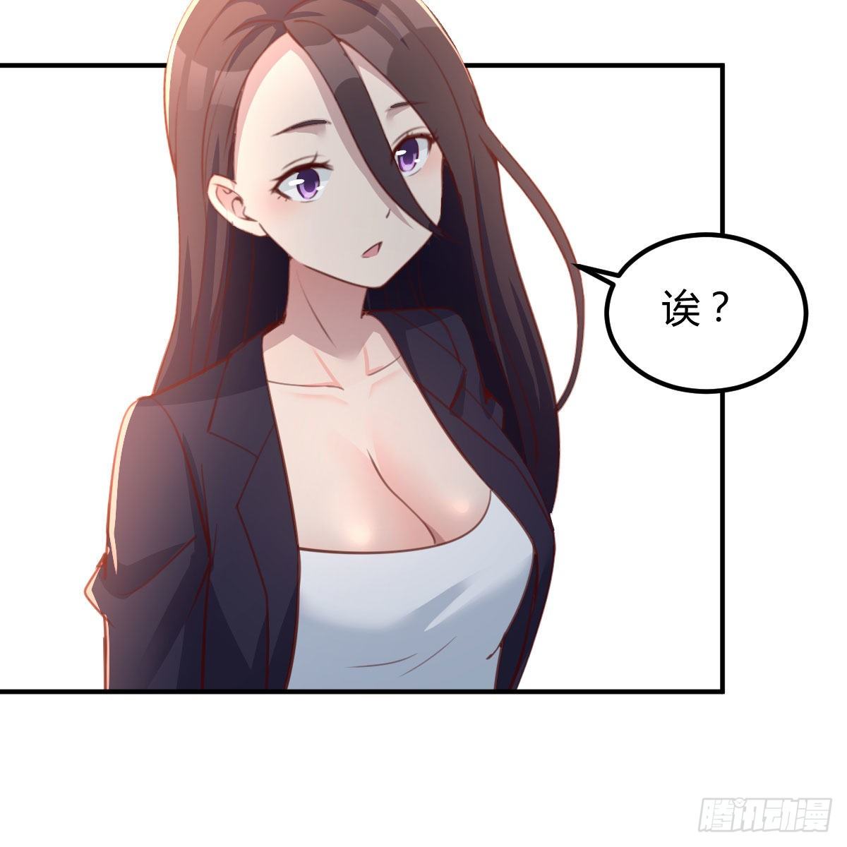 制定作战方案(1/2)-第12话