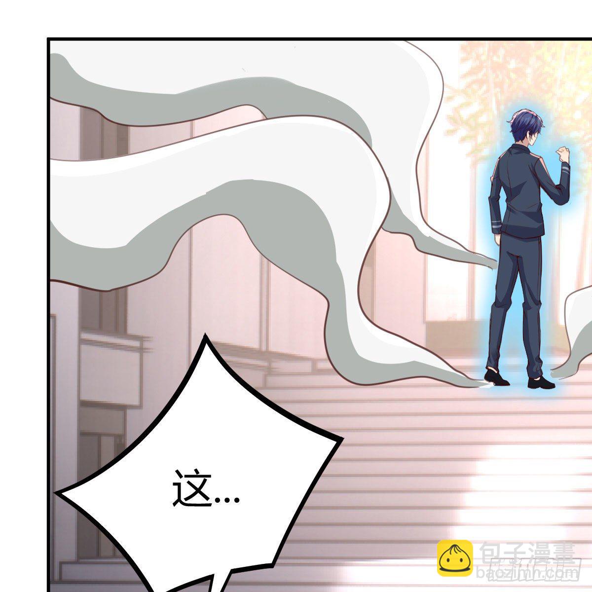 制定作战方案(1/2)-第12话