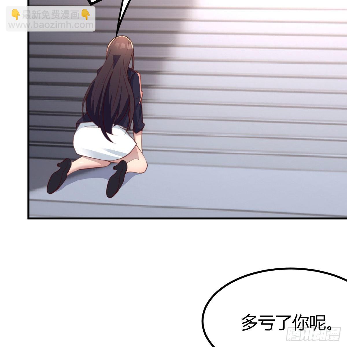 制定作战方案(1/2)-第12话