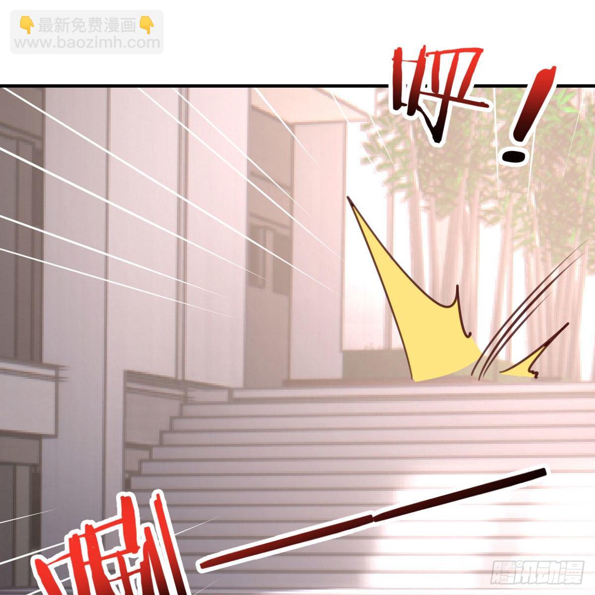 制定作战方案(1/2)-第12话