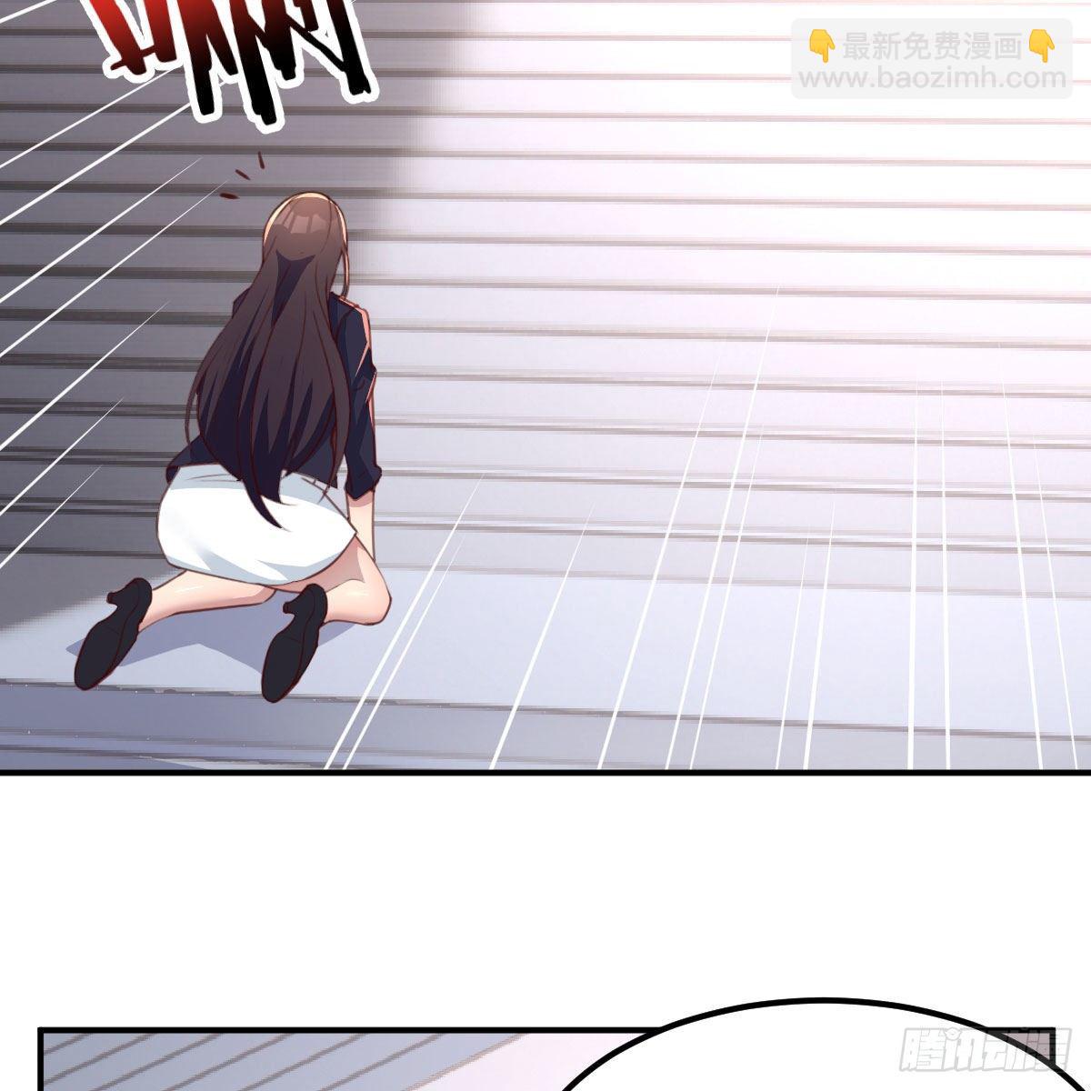 制定作战方案(1/2)-第12话