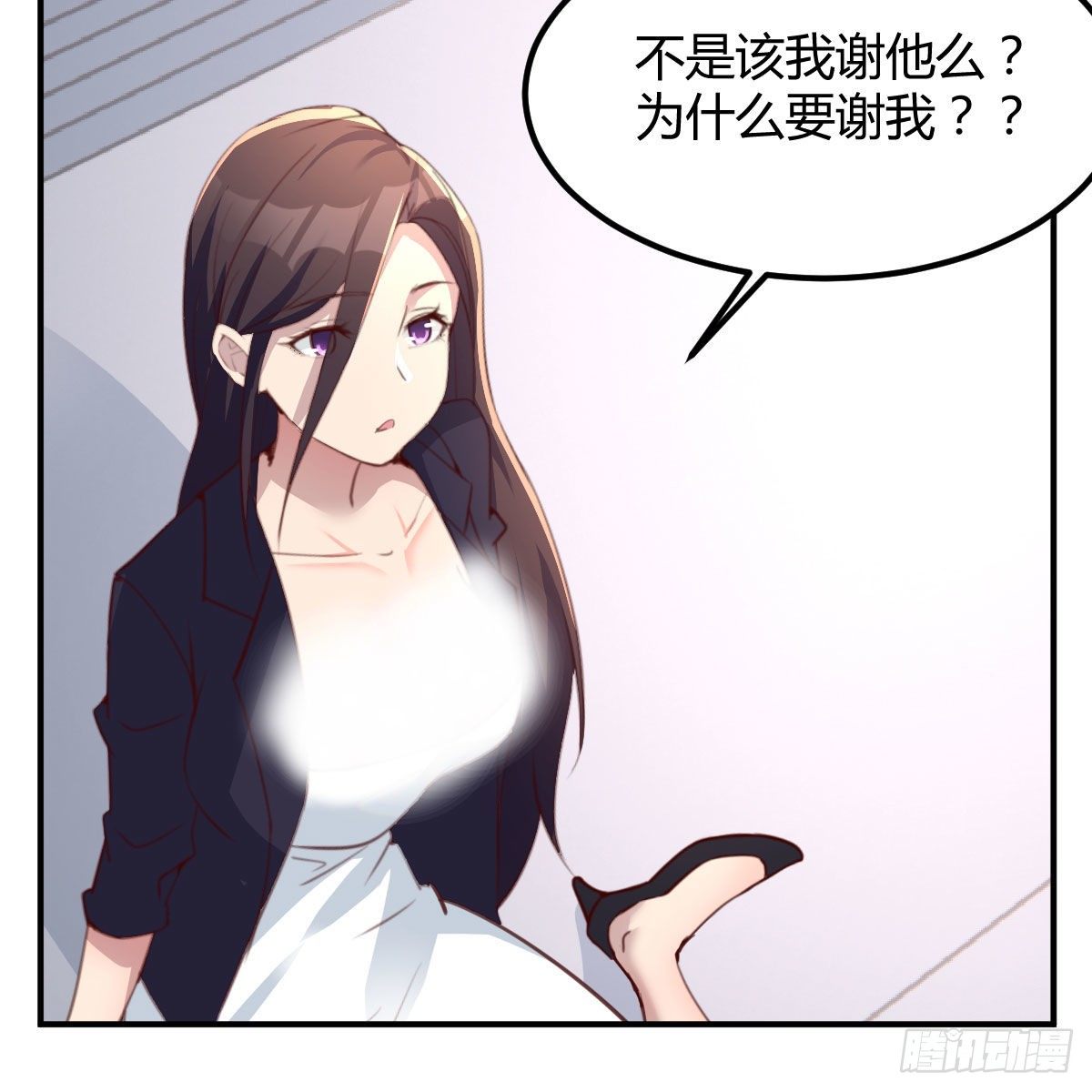 制定作战方案(1/2)-第12话