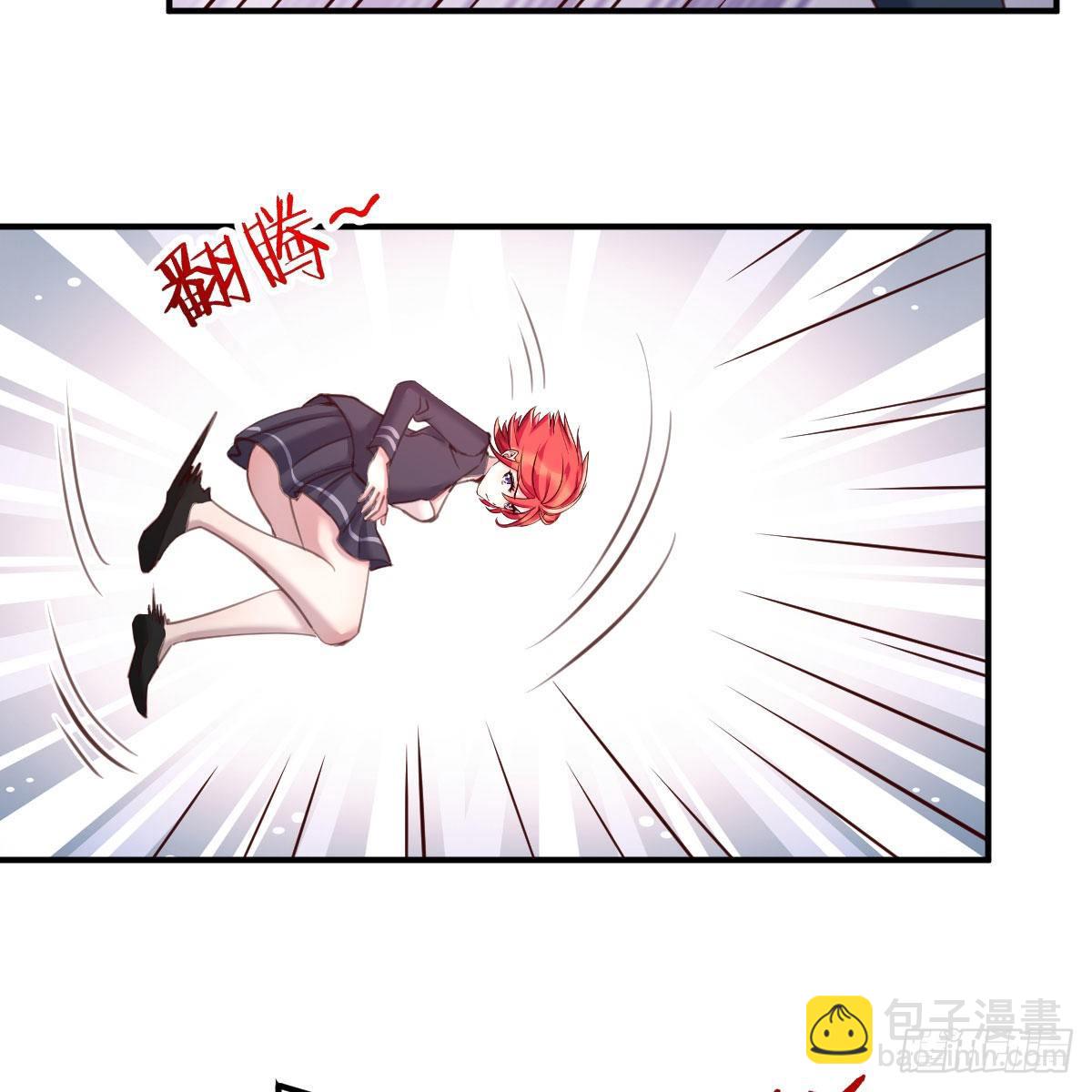 制定作战方案(1/2)-第12话