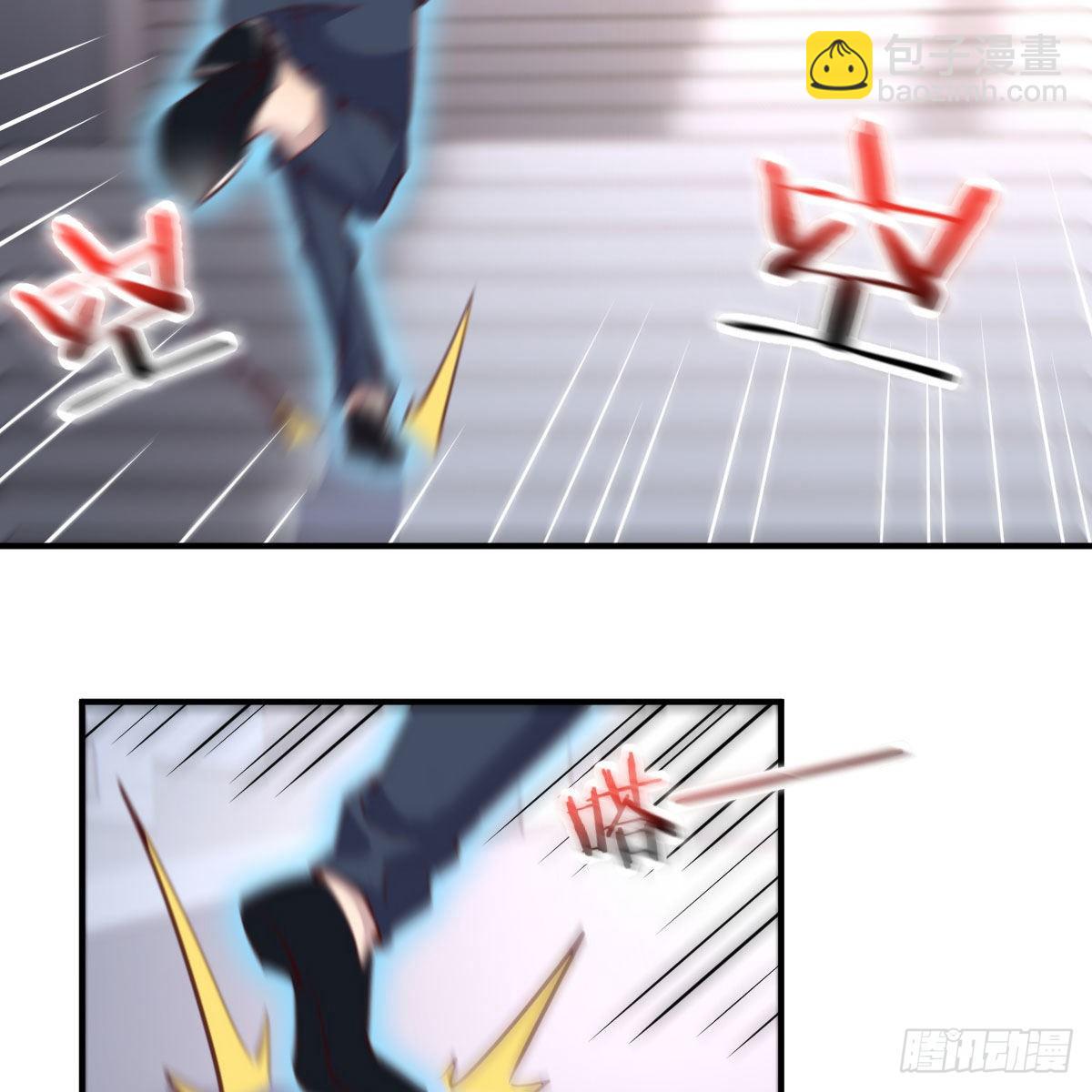 制定作战方案(1/2)-第12话