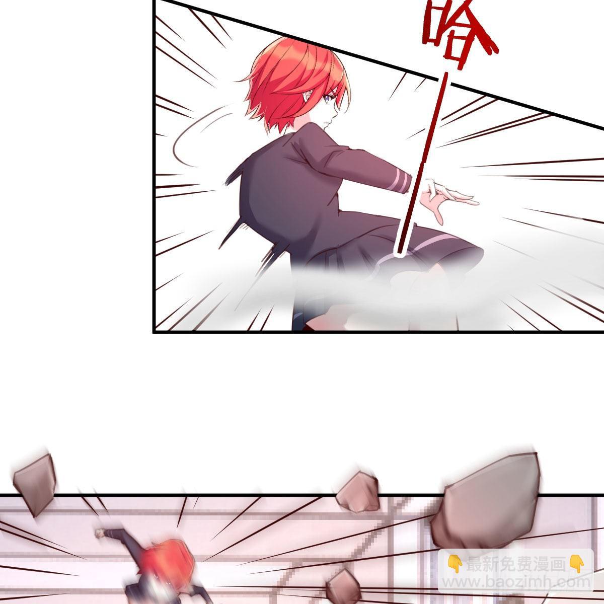 制定作战方案(1/2)-第12话