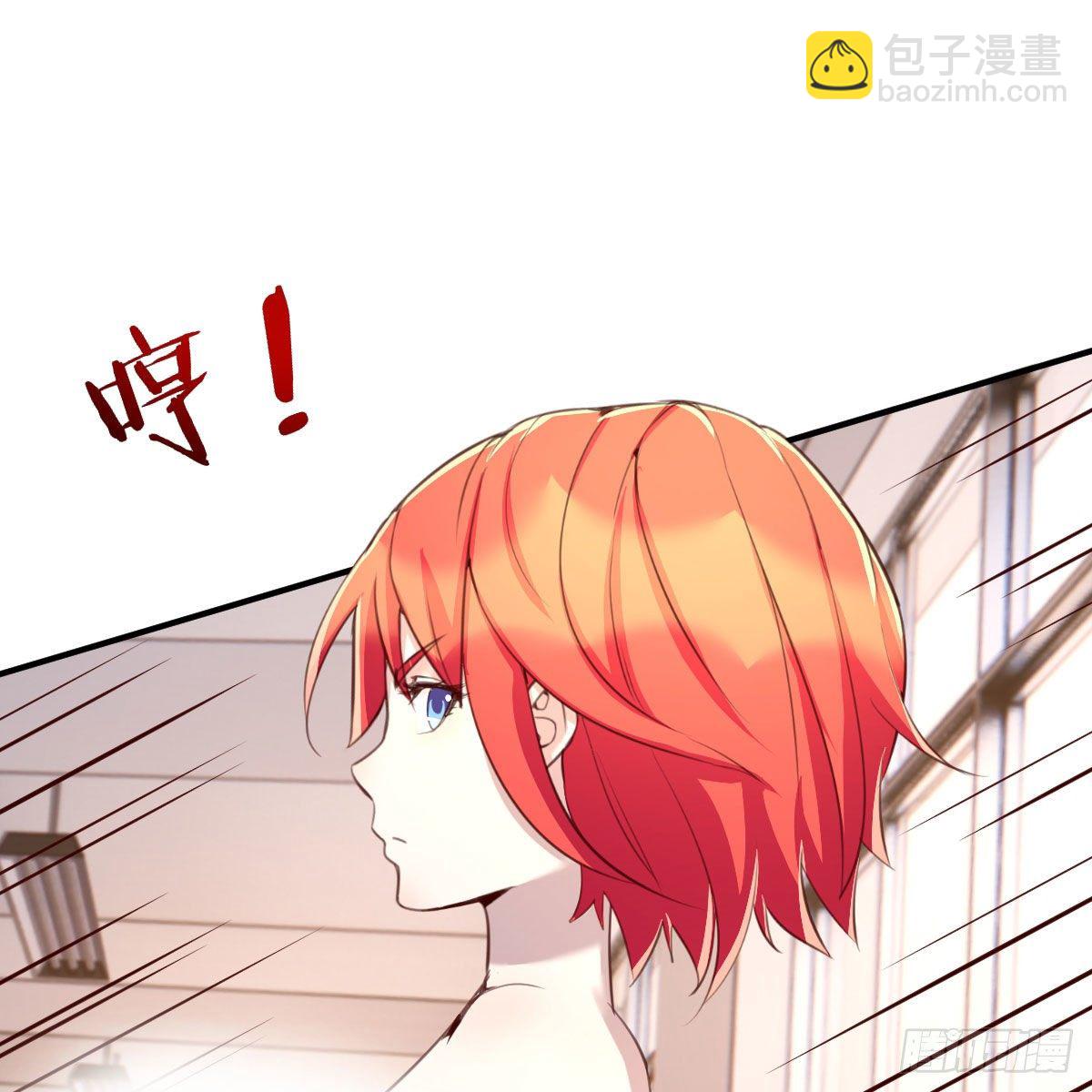 制定作战方案(1/2)-第12话