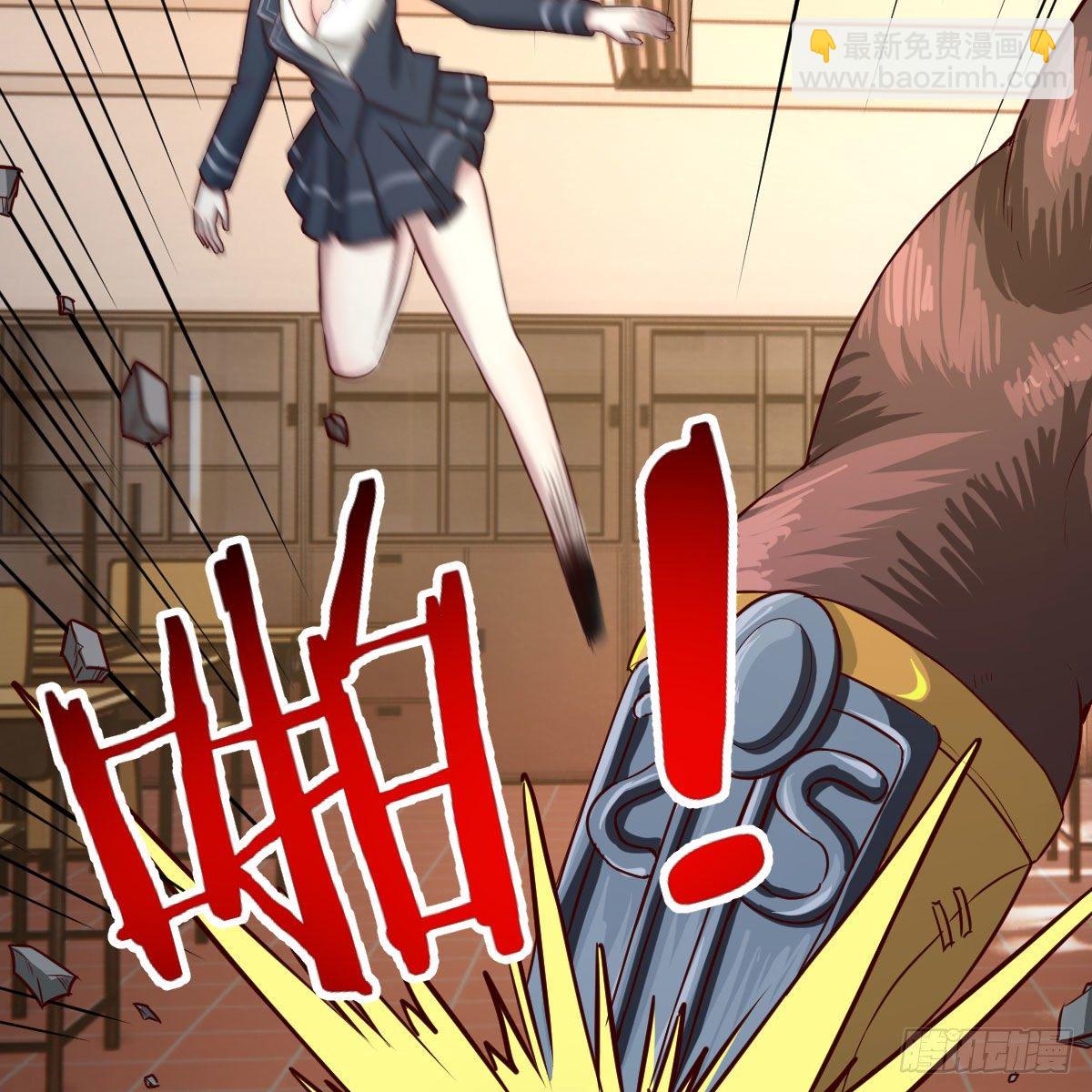 豪夺的时机(1/2)-第14话