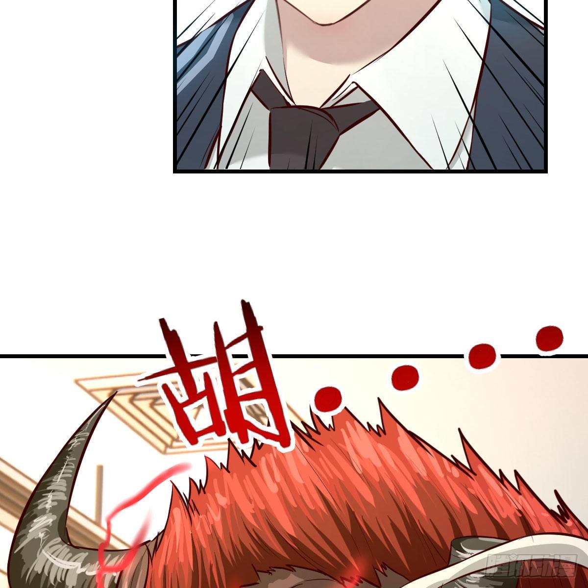 豪夺的时机(1/2)-第14话