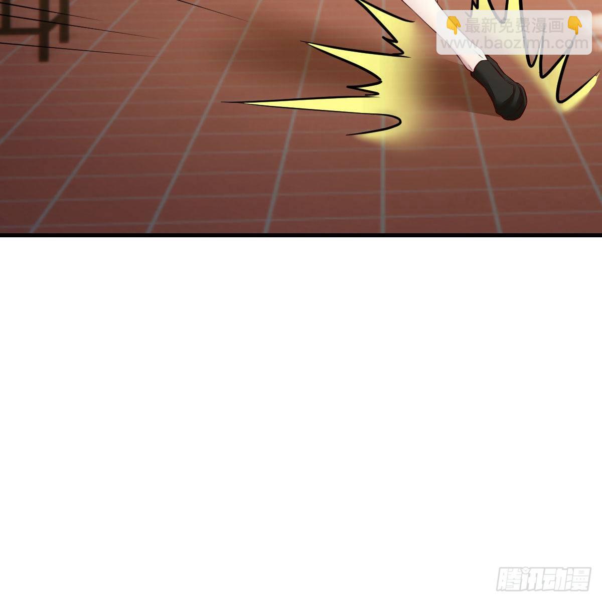 豪夺的时机(1/2)-第14话