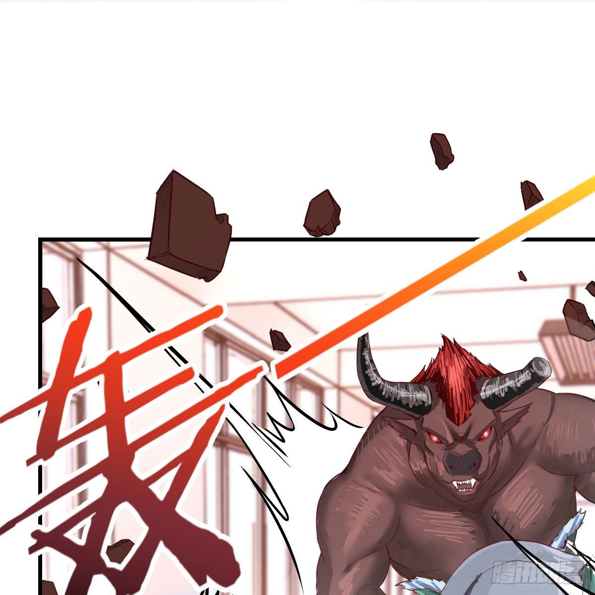 豪夺的时机(1/2)-第14话