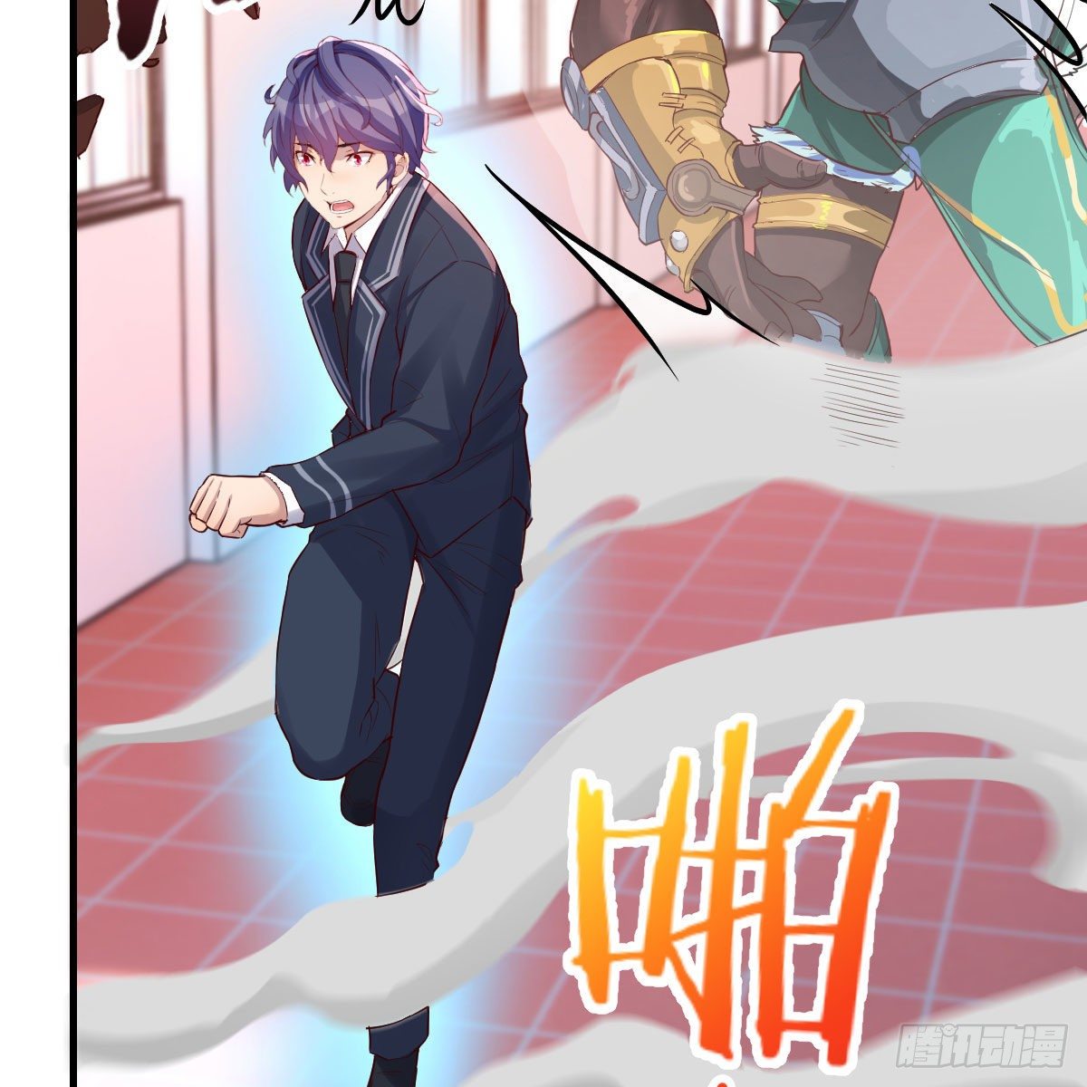 豪夺的时机(1/2)-第14话