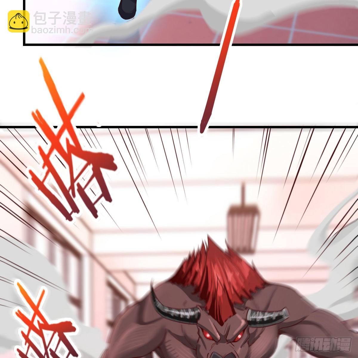 豪夺的时机(1/2)-第14话