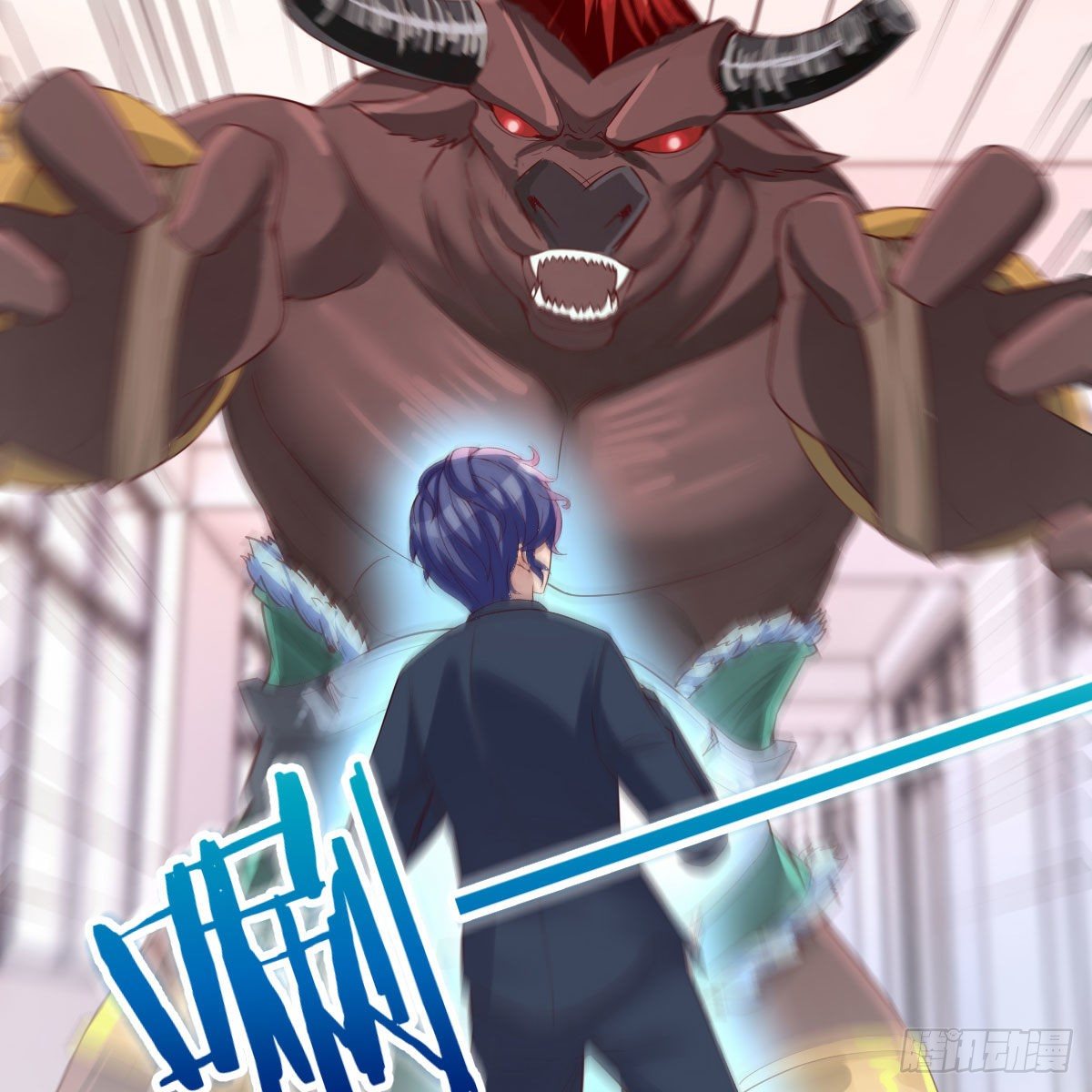 豪夺的时机(1/2)-第14话