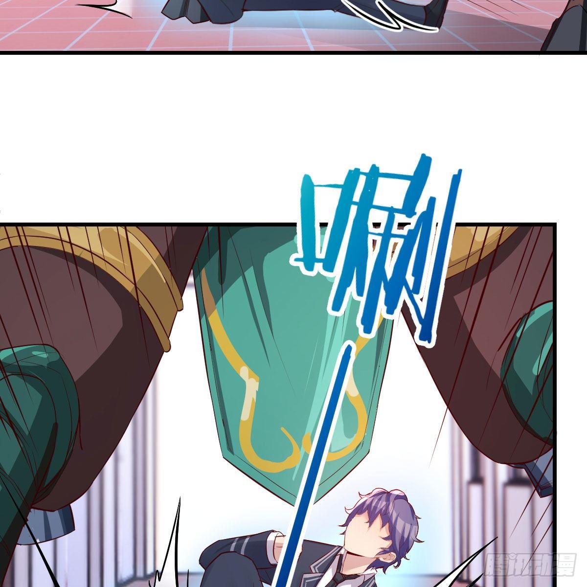 豪夺的时机(1/2)-第14话