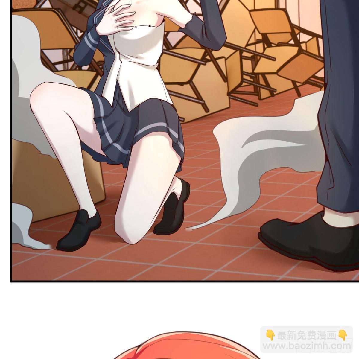 干掉boss(1/2)-第16话