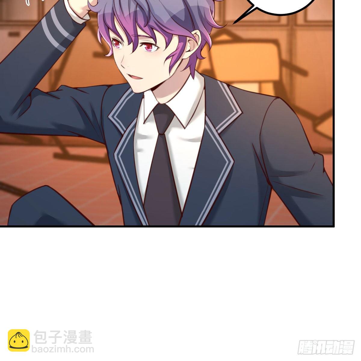 干掉boss(1/2)-第16话